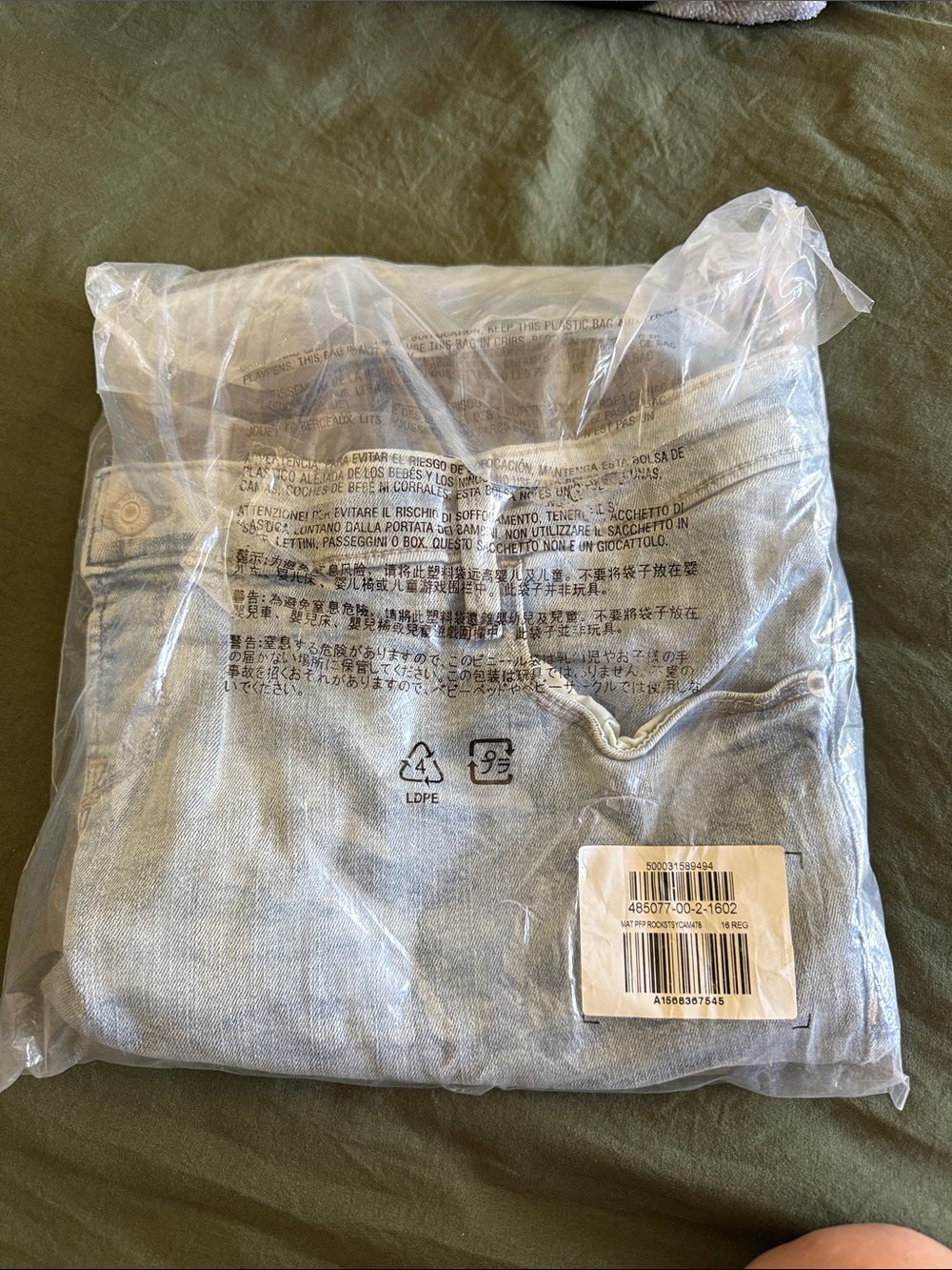 Light Wash Denim Maternity Jeans - Pale Blue